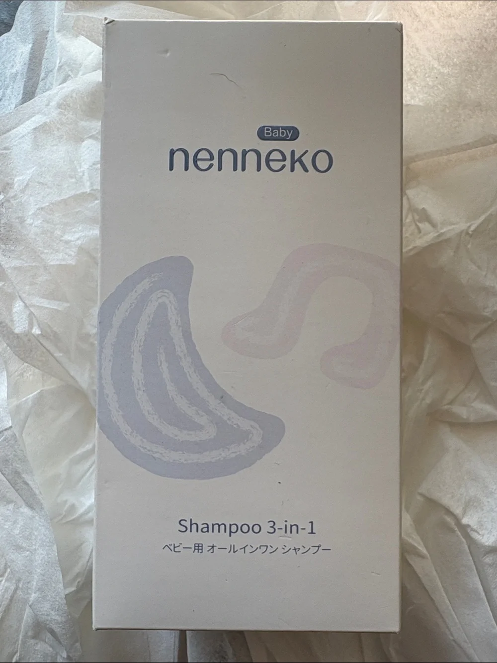 Nenneko Baby 3-in-1 Shampoo — Ages 0-12 Sealed NWT